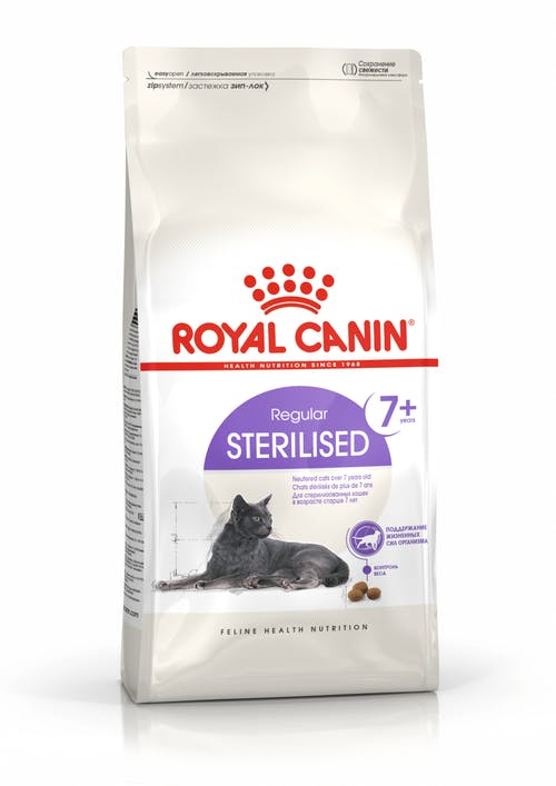 FHN STERILIZ.+7 3,5KG