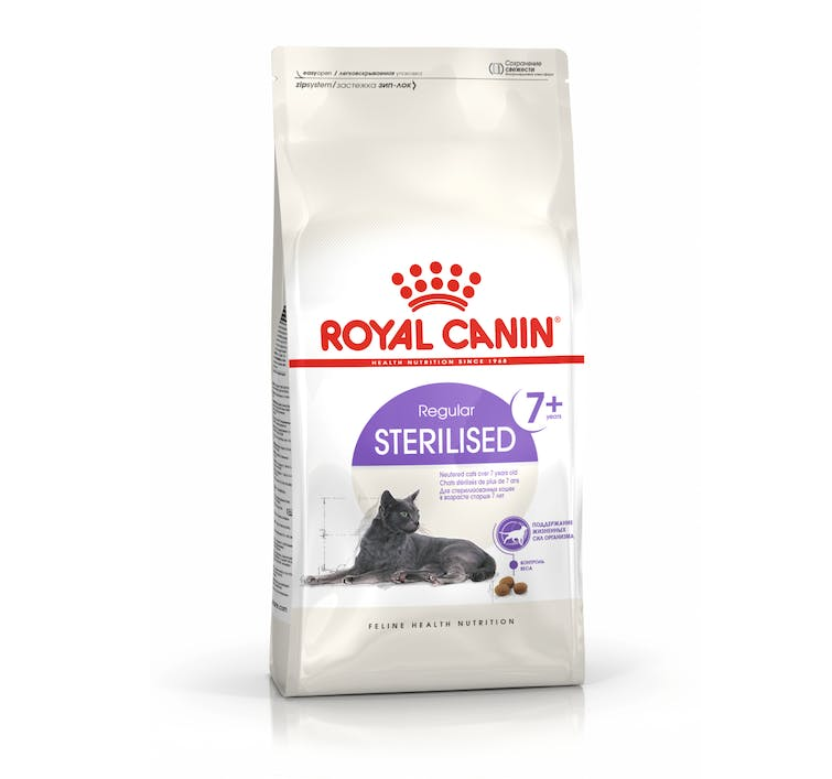 FHN STERILIZ.+7 400GR