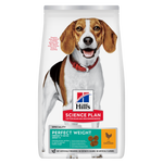 Pienso Hill's Adult Medium Perfect Weight Pollo 2kg para perros adultos medianos