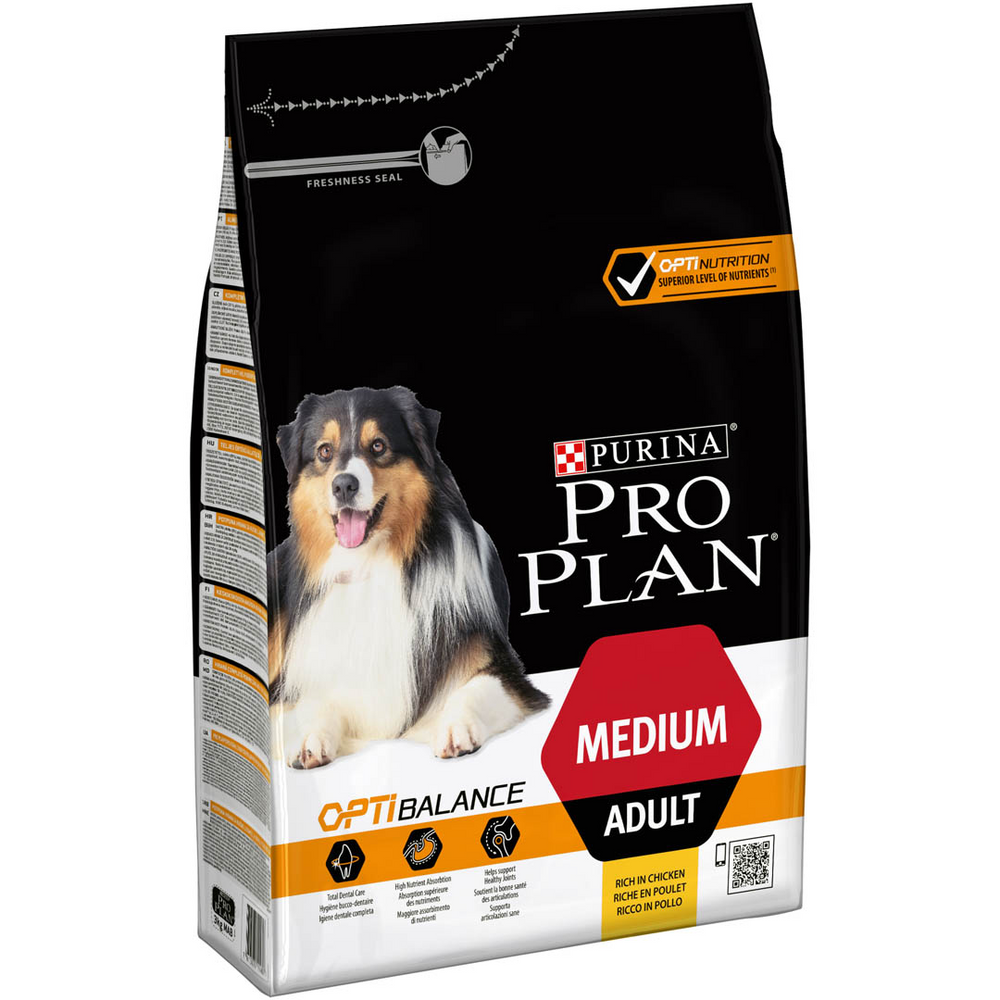 PP ADULT MEDIUM