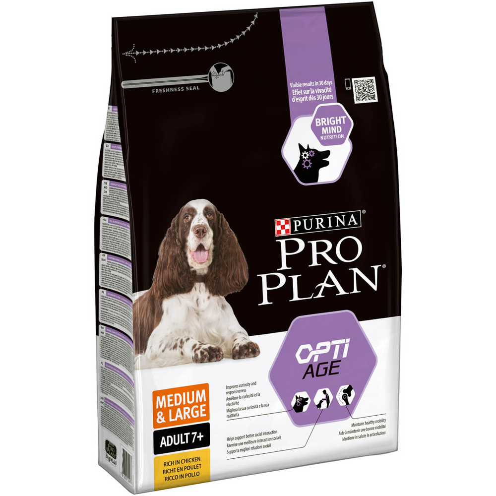 PP MEDIUM/LARGE ADULT +7